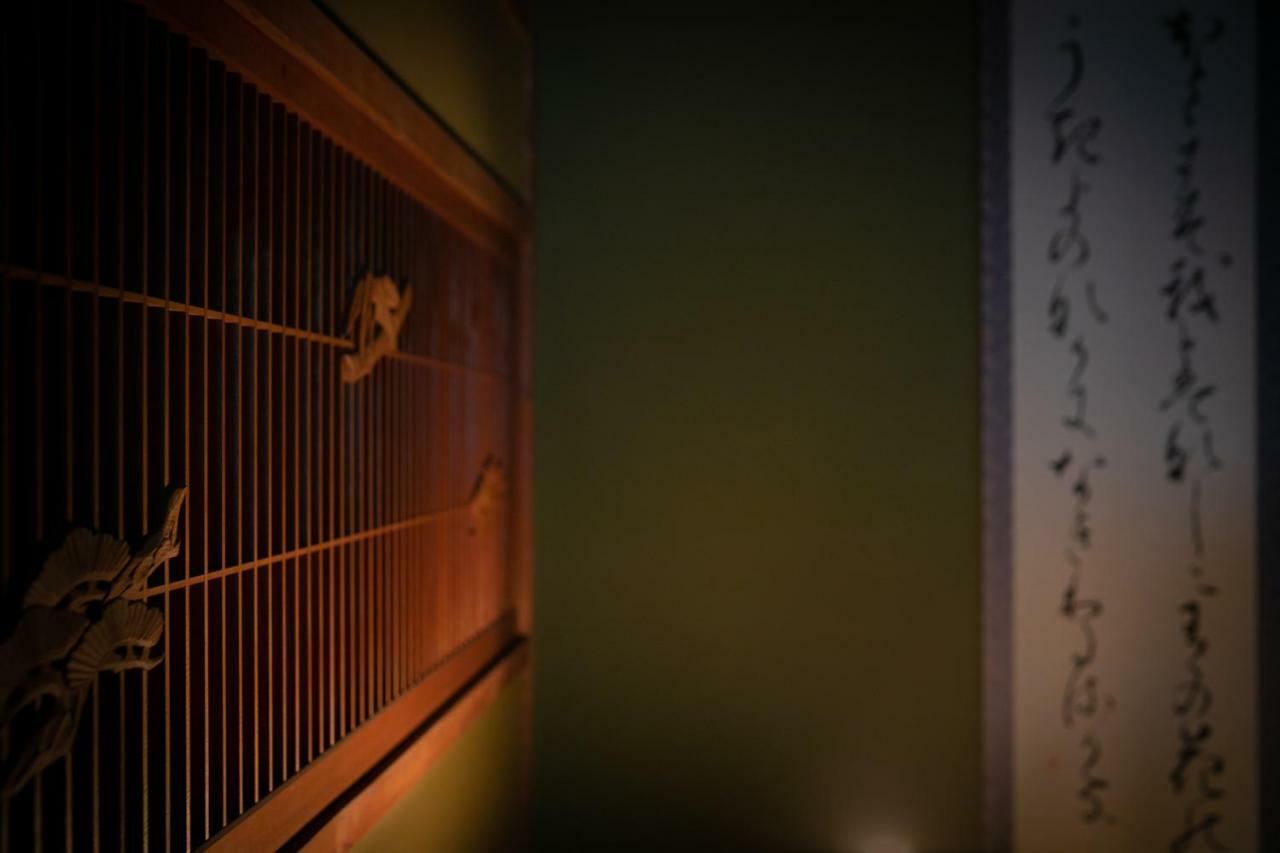 Kikaku Ryokan Beppu Exteriér fotografie