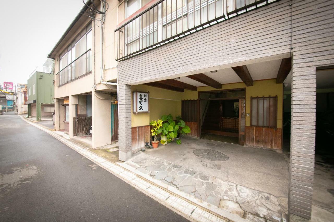 Kikaku Ryokan Beppu Exteriér fotografie